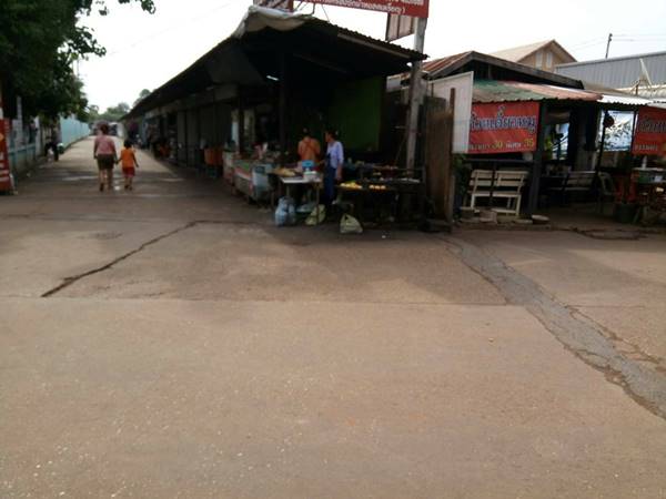 ที่ดินสวย หลังโรงพยาบาลสกลนคร 14 ไร่ 1 งาน 13 ตารางวา อีกด้านติดหนองหาร ติดถนนเจริญเมือง (รอบเมือง)